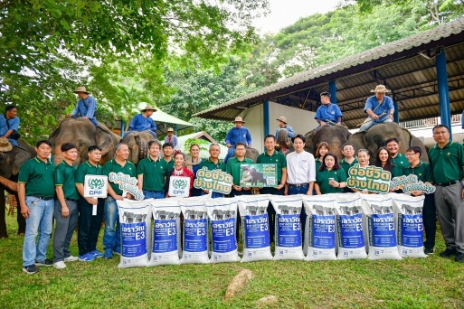 CPF and partners continue support "Saving Thai Elephants” project